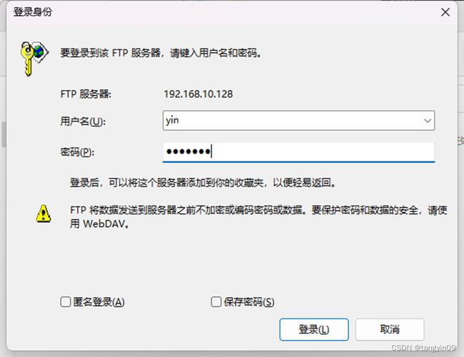 linux指定用户目录_linux ftp 用户指定目录_linux给用户指定目录