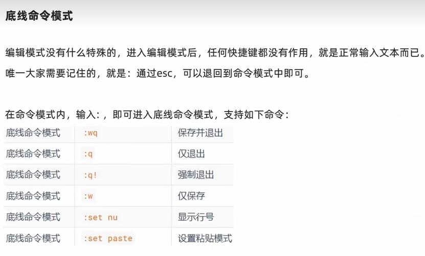 linux ftp 用户指定目录_linux给用户指定目录_linux给目录赋用户权限