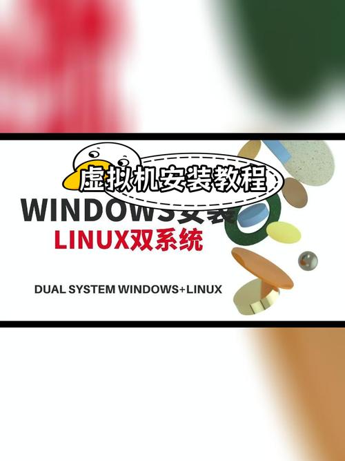 安装系统line735_安装系统u盘启动步骤_双系统linux安装