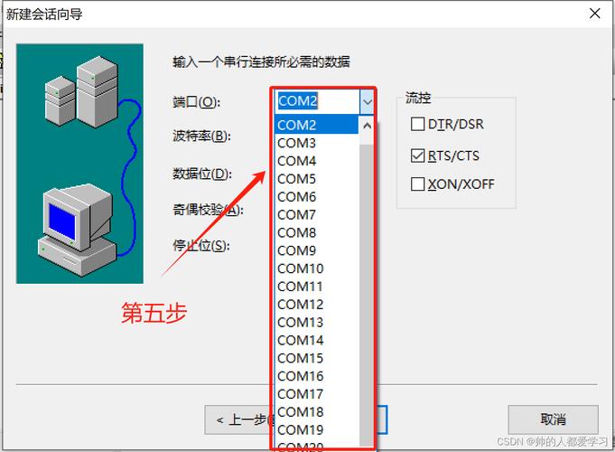 linux程序中文乱码转换_linux 文件中文乱码_linux中文乱码问题