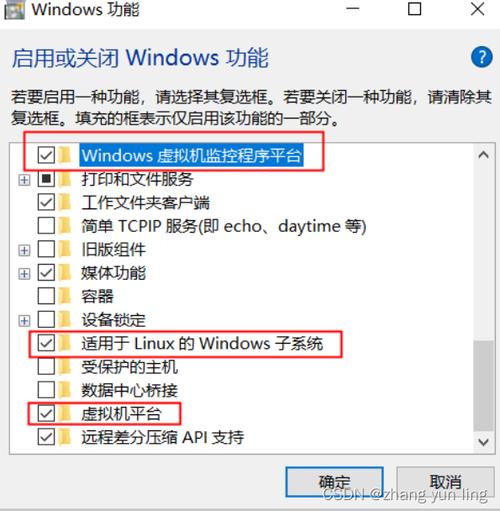 u启动安装linux_启动安装程序时出错如何解决_启动安装程序出错是为什么