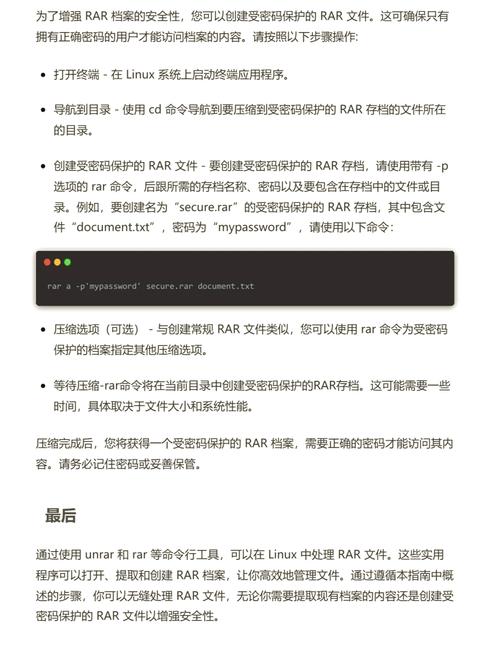 启动安装程序出错是为什么_u启动安装linux_启动安装程序时出错如何解决