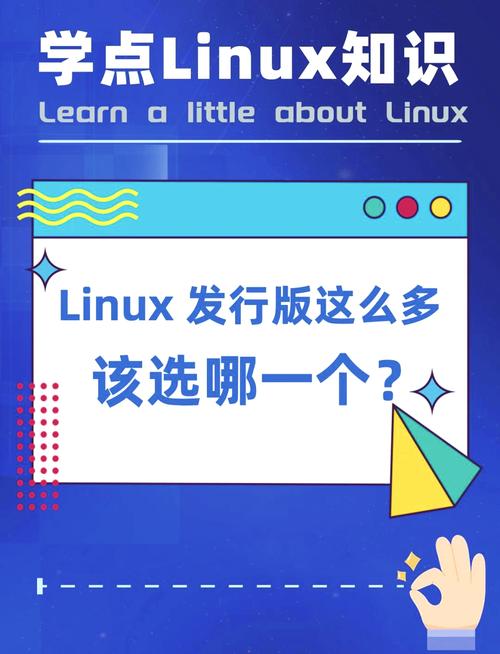 乌班图系统安装包_linux乌班图最新版本_乌班图linux系统下载