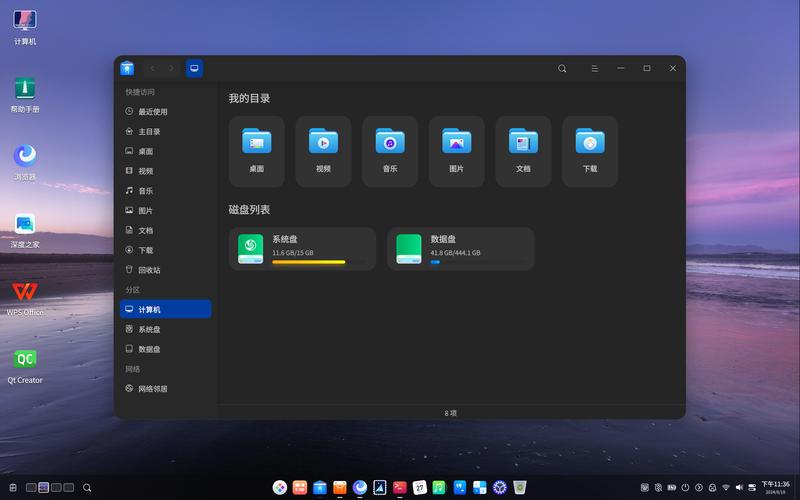 教程安装包_deepin linux安装教程_教程安装把手视频