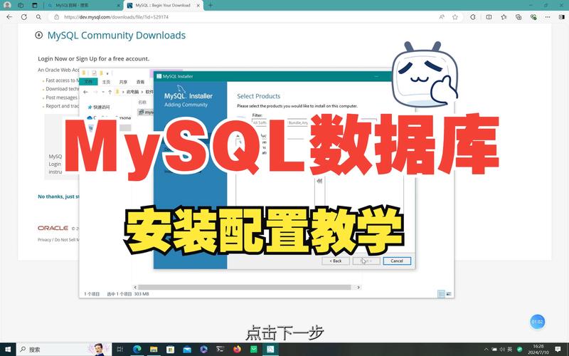 安装包_deepin linux 安装mysql_安装微信