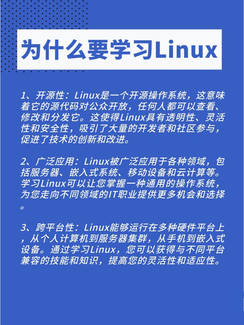 查看版本号_linux php 版本查看_查看版本号linux