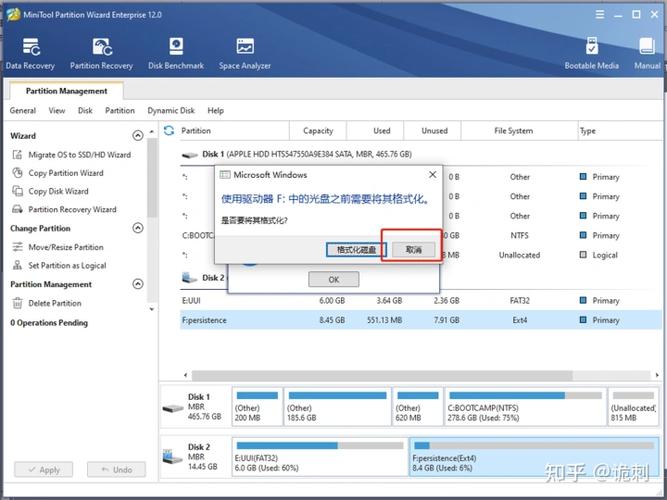 如何选择最佳Linux启动U盘刻录工具：兼容性、安全性与操作便捷性全解析