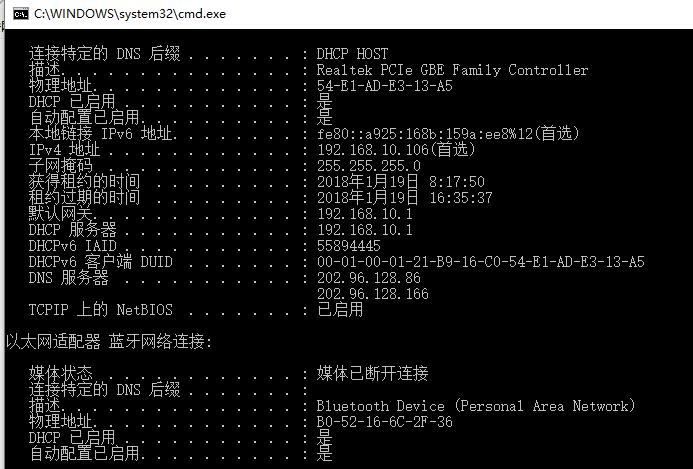 linux常见端口号_linux常用端口列表_linux端口的作用