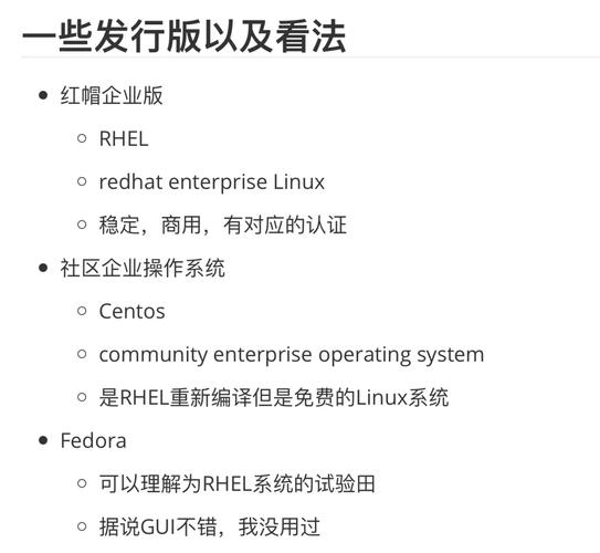 ubuntu音乐软件_ubuntu音乐播放器_ubuntu下音乐播放器