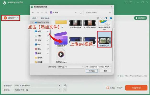 ubuntu下音乐播放器_ubuntu音乐播放器_ubuntu音乐软件