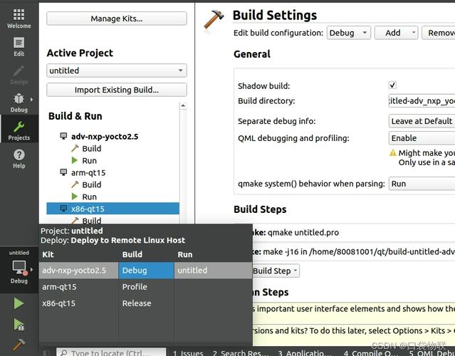 搭建开发环境什么意思_ubuntu搭建qt开发环境_搭建开发环境实验报告