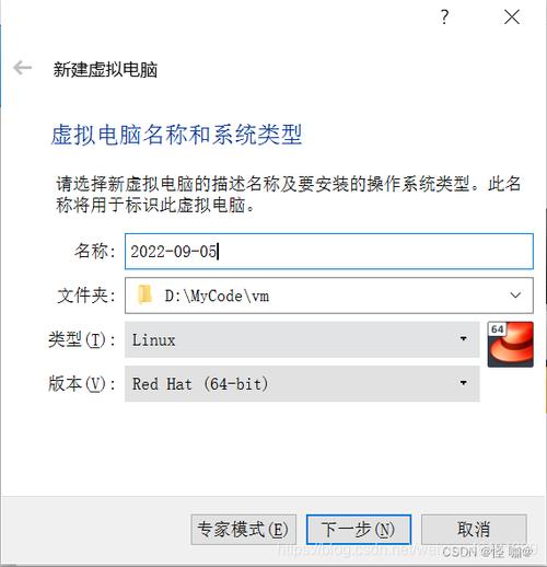 linux系统装win7详细教程_window装linux系统_怎样装linux系统教程