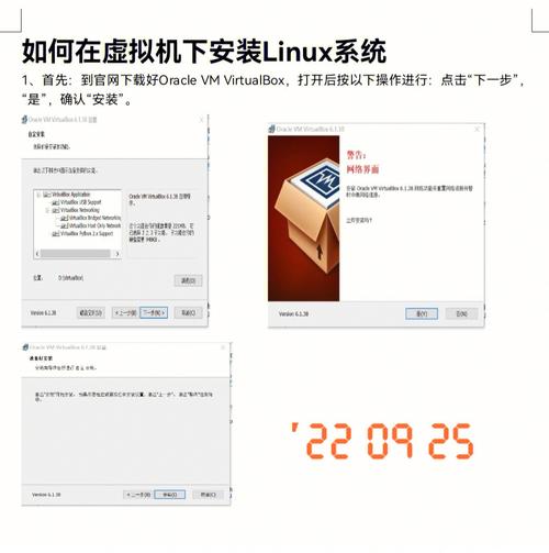 怎样装linux系统教程_window装linux系统_linux系统装win7详细教程