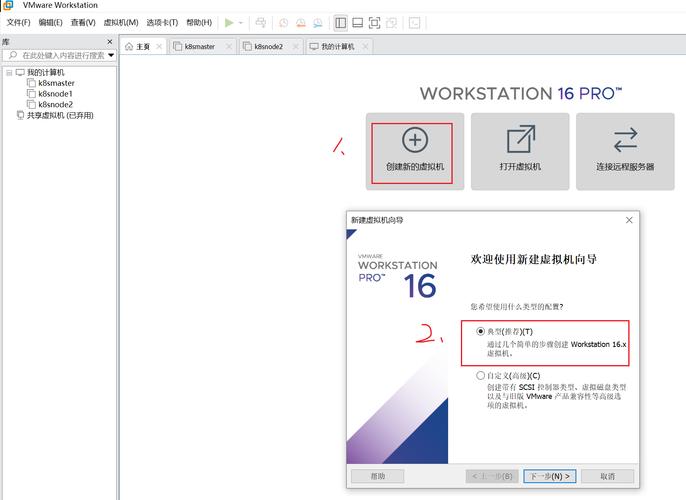 配置环境变量_配置环境变量的步骤_linux配置android环境