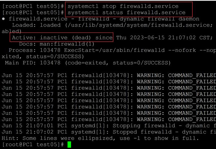 防火墙查看状态linux_centos查看防火墙状态_防火墙查看状态命令