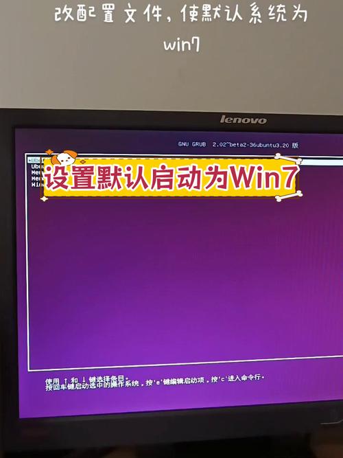 ubuntu修改grub_grub命令启动ubuntu_修改ubuntu密码