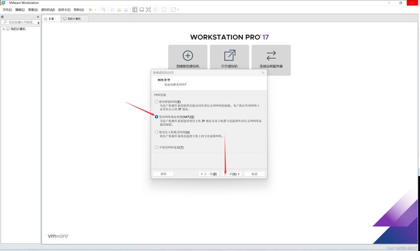 linux系统下安装软件_安装linux系统软件选择_linux系统安装软件包